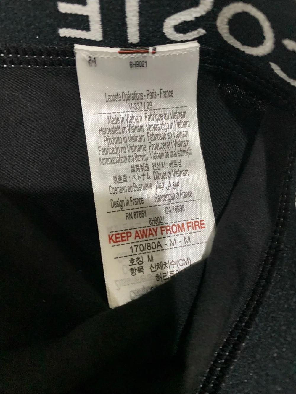 Lacoste nwt men